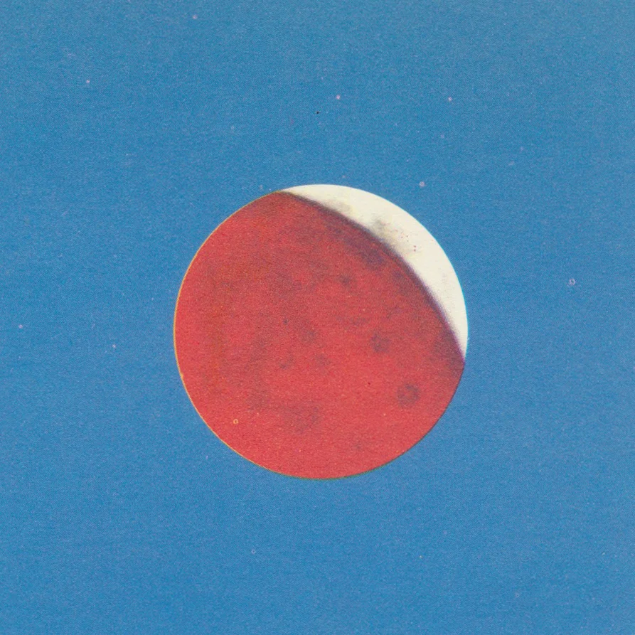 Shadowed Beauty of the Red Planet