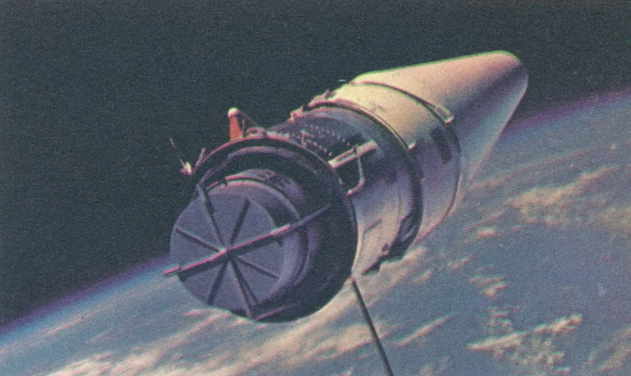 The S-IVB Stage